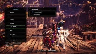 ［MHW　モンスターハンターワールド］寝れないのでトロコン目指してキリンヘル　＃1