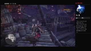[MHW]0からはじめるモンスターハンターワールド生配信＃3 ps4