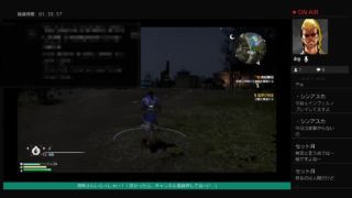 真三国無双8初見プレイやるるるるー！コメントヨロシク！