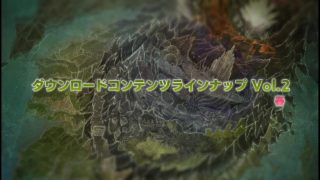 『モンスターハンター：ワールド』ダウンロードコンテンツラインナップ Vol.2