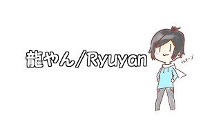 【PCマインクラフト1.8～1.12】【参加おｋ】やんのお城建設 #15【質問受付中】