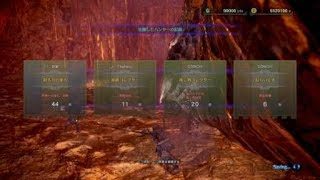 モンスターハンター：ワールド_２１日のマム太郎・その１