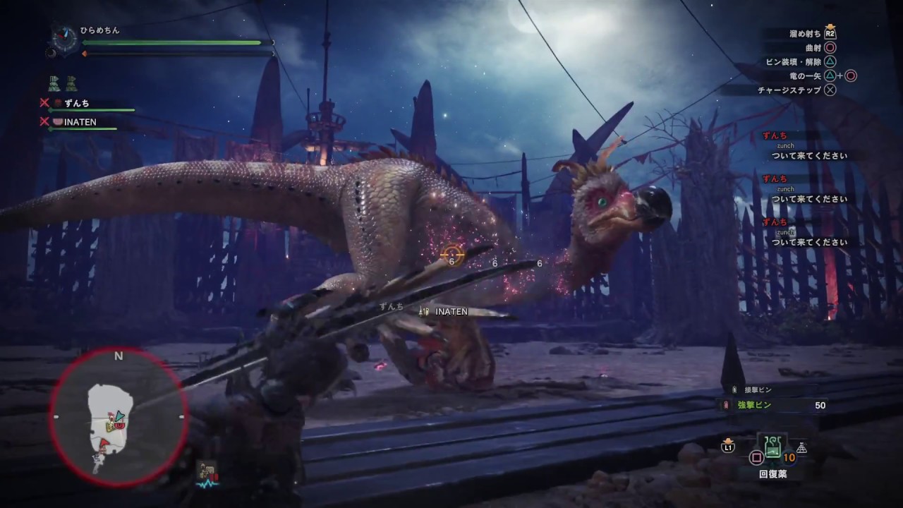 モンスターハンター：ワールド_##77_クルルヤックイベント