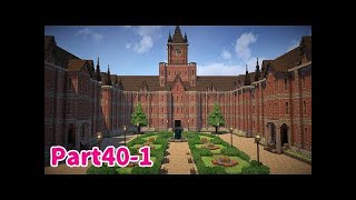 【マインクラフト】たまにはサバイバルでも遊んでみるよ　part40