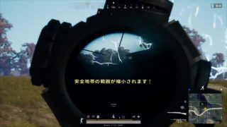 【PUBG】今更ながらPUBG実況 #0【SOLO】