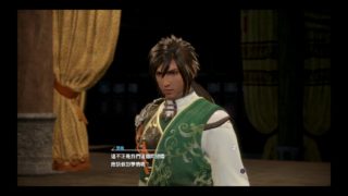 Dynasty Warriors 9 /  真・三國無雙 8  PT50 -第十二章之曹魏政变 ( 华语字幕 )