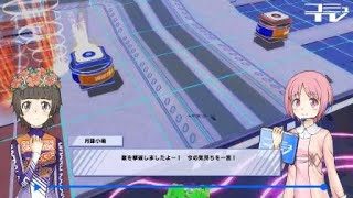 とある魔術の電脳戦機_20180407153810　グリスボックvsサイファー　前CWとトラジCWの対空