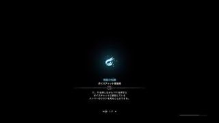 モンスターハンター：ワールド_20180405055406