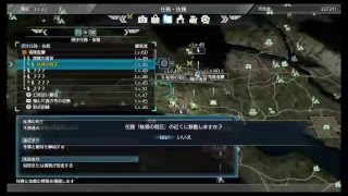 真・三國無双8 part 84 蜀ｽﾄｰﾘｰ　魏延