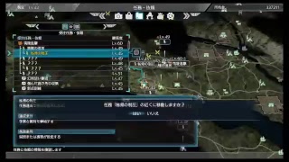 真・三國無双8 part 84 蜀ｽﾄｰﾘｰ　魏延