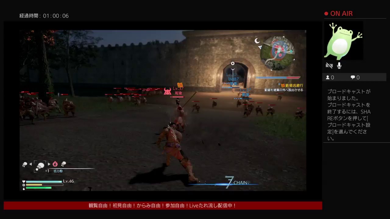 [真三國無双８]甘寧やる！