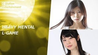 【スプラトゥーン2】楽しい冒険友の会・K-Stationゲーム放送