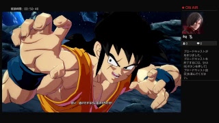 ドラゴンボールファイターズ　身内でのんびり