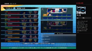 ドラゴンボールファイターズz！！フレンドさんとプレイ！！　# 　22　 LIVE FROM  PlayStation 4