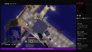 PS4[マインクラフト]視聴者参加型19：30時まで　水族館作りやーる※参加詳細は概要欄ご確認ください
