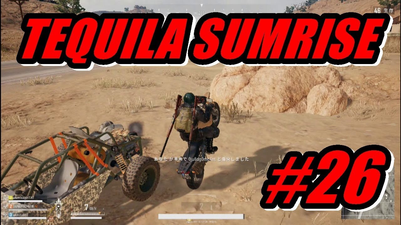 無敵のダブルバレル6kwin【PUBG】実況プレイパート26