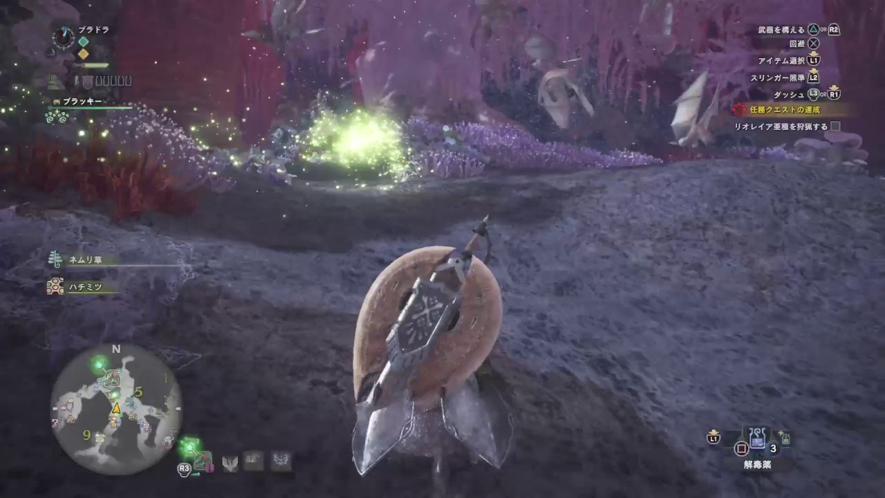 モンスターハンターワールド実況＃13