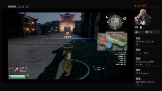 「説明欄必読」40代オジサンが真三國無双8プレイ！パート66