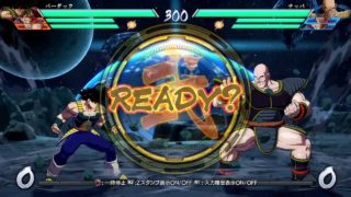 ドラゴンボール ファイターズ　戦闘力世界１位バーダック　６６HITコンボ
