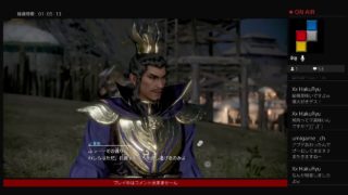 真・三国無双8 夏候惇編～魏軍プレイ～　2