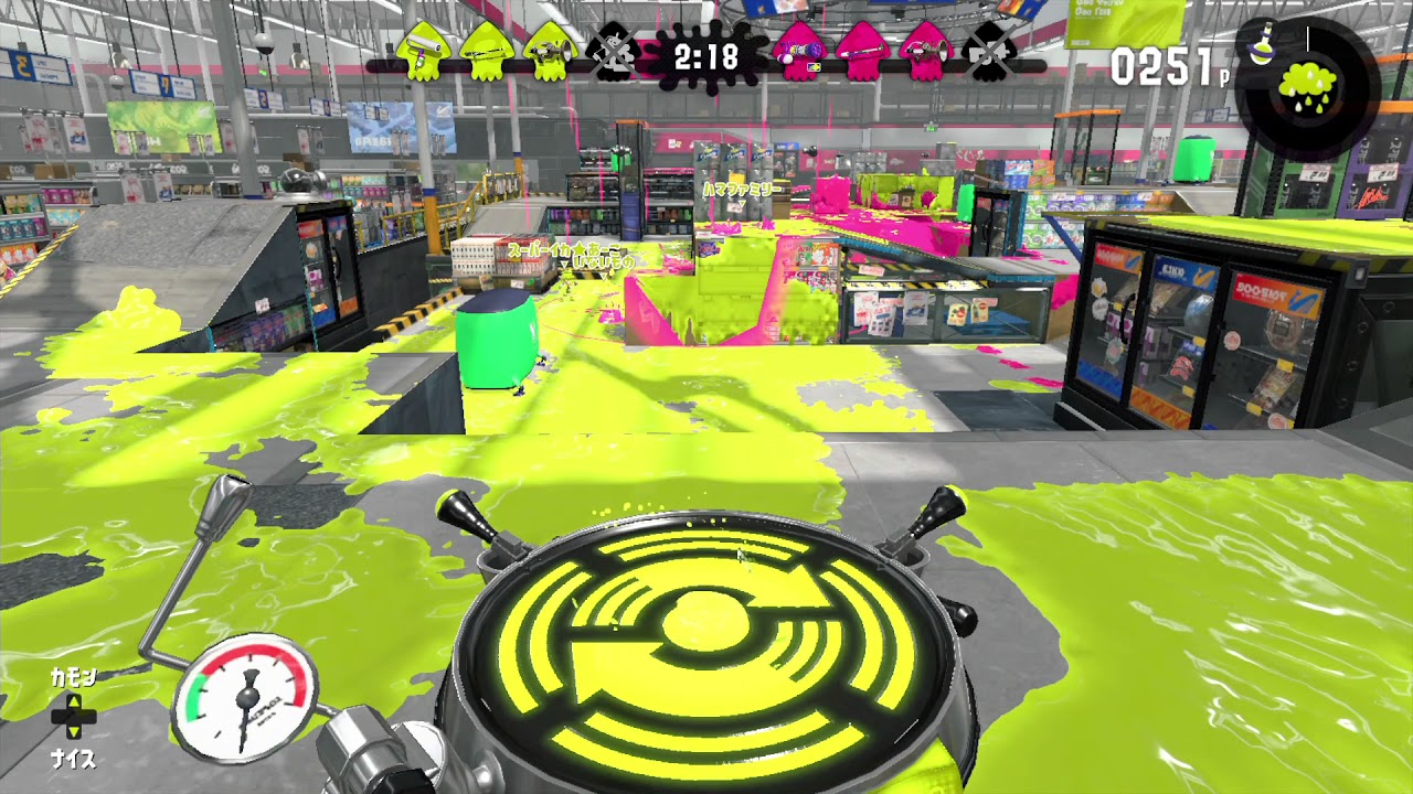 ピュンピュンスパッタリー日記【スプラトゥーン2】