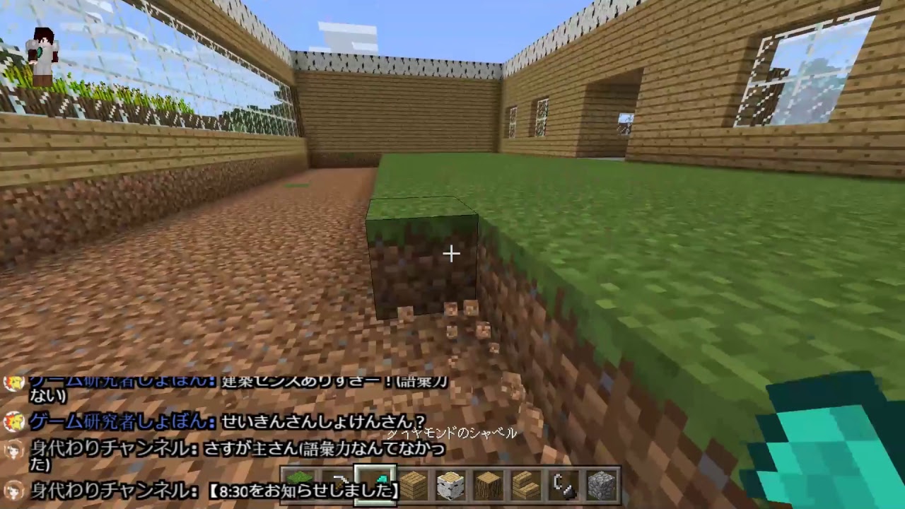 【参加型】マインクラフト焼肉パーティー会場を作ろう！