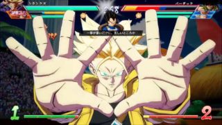 ランクマでドラゴンボールファイターズ＃15