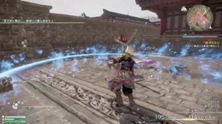 まったり三國無双8