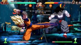 悟空vsクローンヤムチャ ドラゴンボールファイターズ 第３章