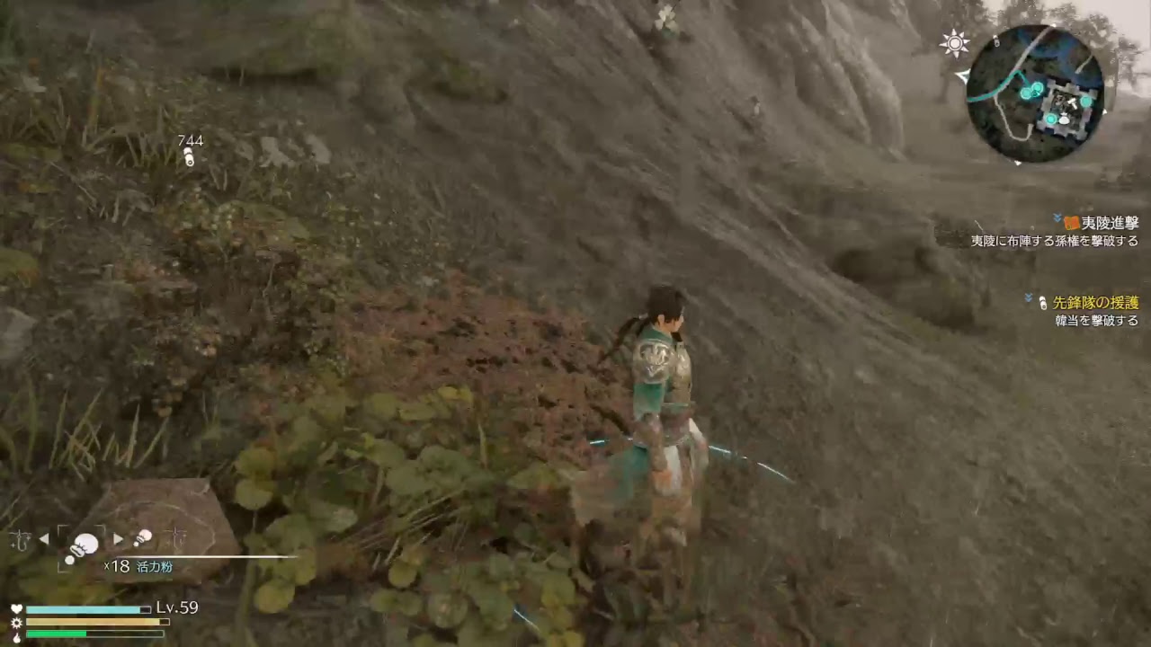 【PS4Pro 真・三國無双8】雪の国を築き上げるゆきだるまユキ Live