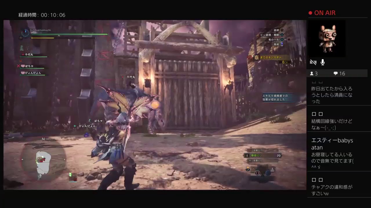 【モンスターハンター：ワールド】視聴者参加型　Code:Redいきましょう！