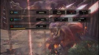 モンスターハンター：ワールド_20180427202829