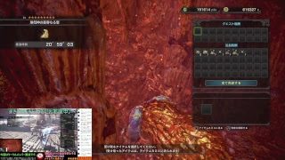 【MHW】マイペースに野良狩猟笛 【モンスターハンター：ワールド】