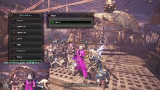 【MHW】マイペースに野良狩猟笛 【モンスターハンター：ワールド】