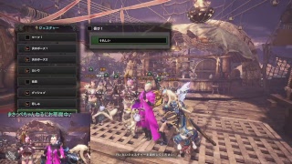 【MHW】マイペースに野良狩猟笛 【モンスターハンター：ワールド】