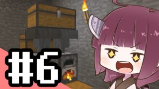 【Minecraft】朝一番のマインクラフト part6【東北きりたん】