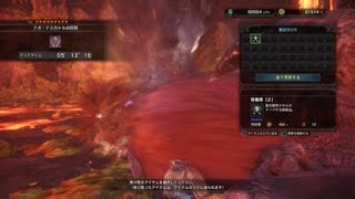 モンスターハンター：ワールド_20180404025112