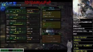 モンスターハンターワールド-MHW-  Part35【しそ】