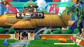 ドラゴンボール ファイターズ_20180406063807