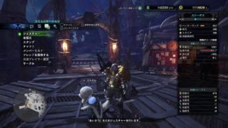 【※概要欄&初見さん歓迎】エンジョイ勢のモンスターハンターワールド【参加歓迎】　２２回目