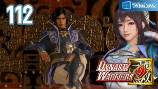 Dynasty Warriors 9 【PC】 #112 │ Jin - Xin Xianying │ Ch.10 - The Road Ahead for Rulers