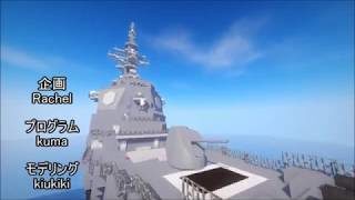 【ゆっくり実況】マインクラフトでミサイル防衛!! part10【minecraft防衛部】