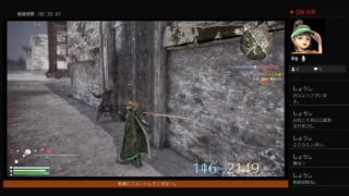 ＠＃6 真三國無双8  いざ三國志の世界へ！