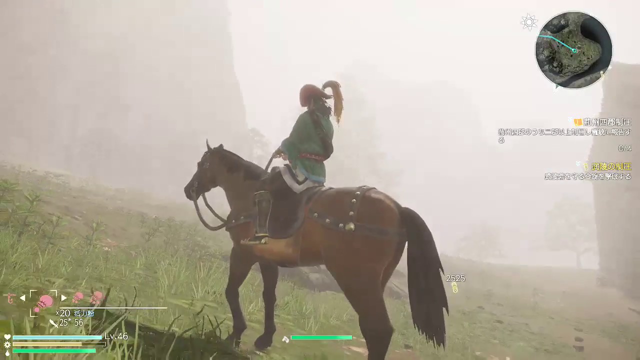 X箱でやる！真・三國無双８#113《周倉その3》