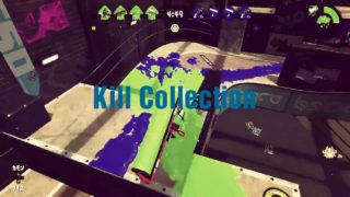[スプラトゥーン2キル集]リーグマッチ#2