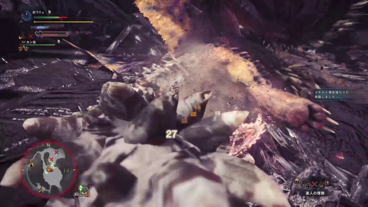 モンスターハンター：ワールド_20180402103635