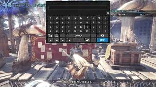 2018.4/4一皮むく？モンスターハンターワールド