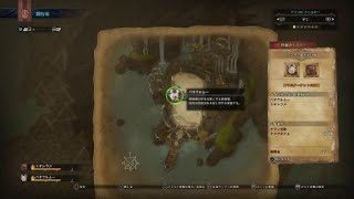 モンスターハンター：ワールド　パオとレウス　2分討伐