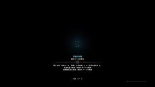 モンスターハンター：ワールド_20180413太刀で見切り鬼刃斬りに目覚める