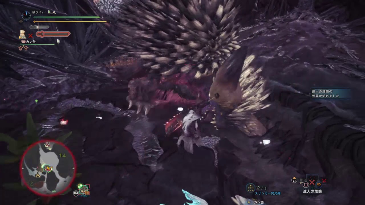 【MHW】ネルギガンテTA　太刀　1分43秒43(回避装具・ノーダメ)